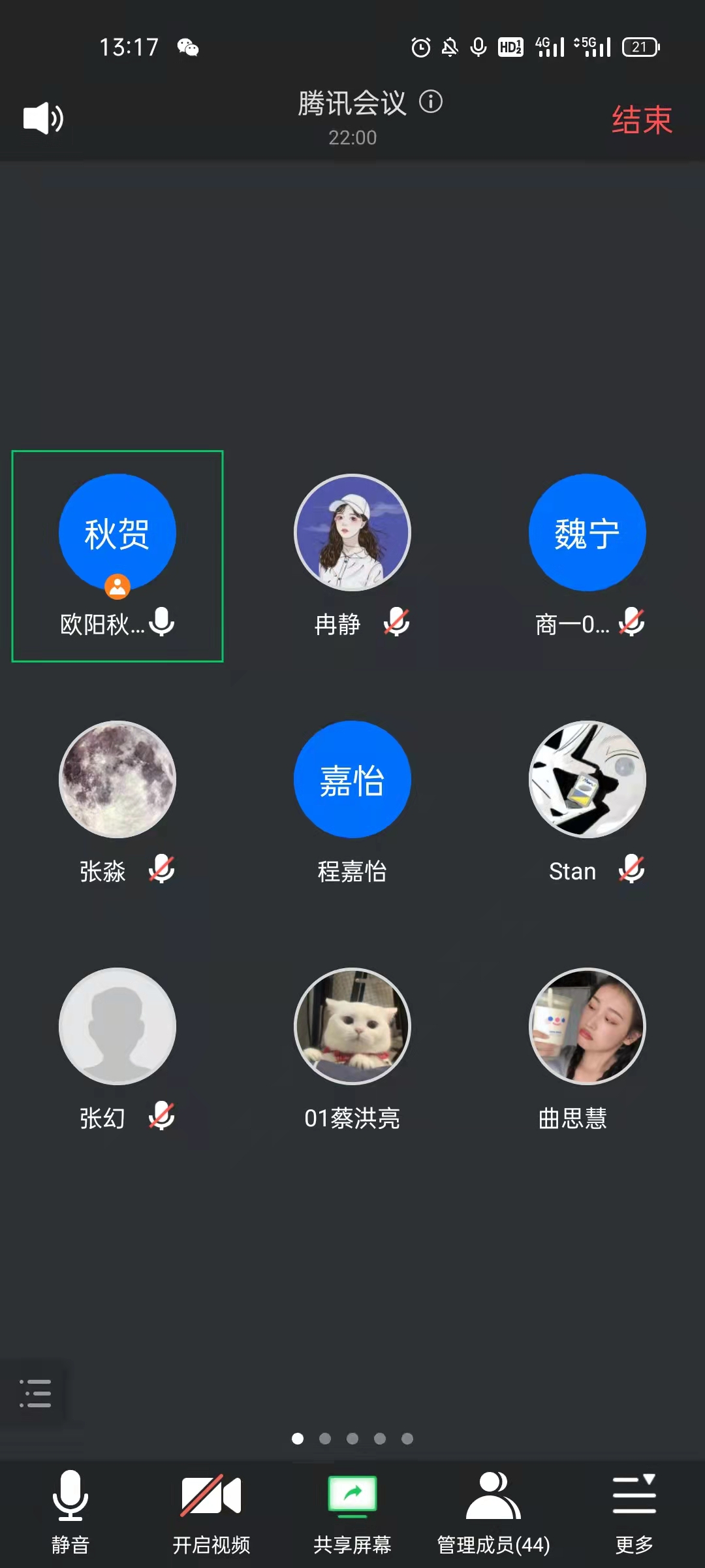 61FF0